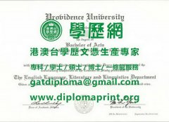 靜宜大學學位證書英文版樣式|辦靜宜大學畢業證書|製作靜宜大學學歷證書